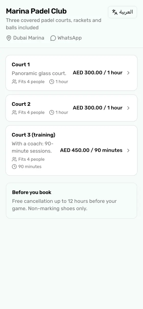 The same app's public booking page on a phone, with three courts, their prices and a WhatsApp link
